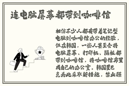 xzl仙踪林精品产品